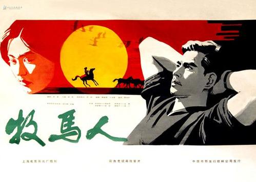 日本第一福祉大学文凭毕业证假的多少钱